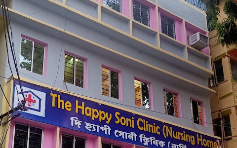 Happy Sonny Nursing Home 