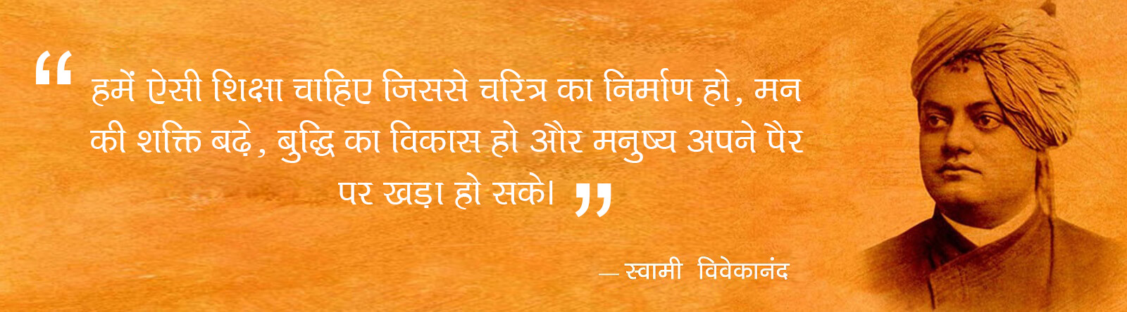 RAIGANJ PARAMEDICAL &  VOCATIONAL TRAINING INSTITUTE