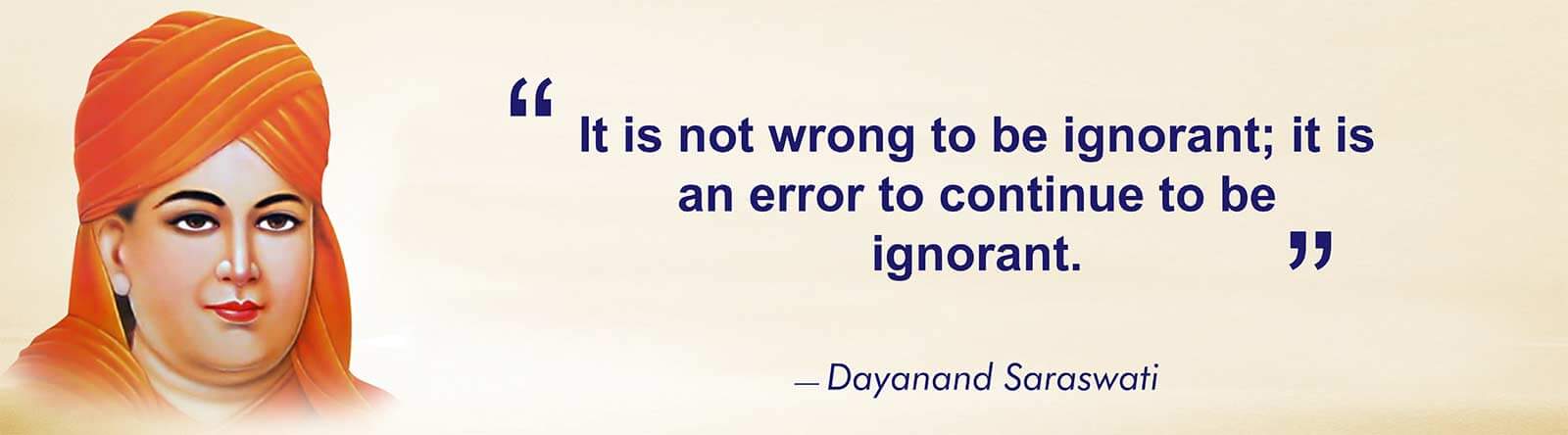 NETAJI SUBHAS PARAMEDICAL INSTITUTE